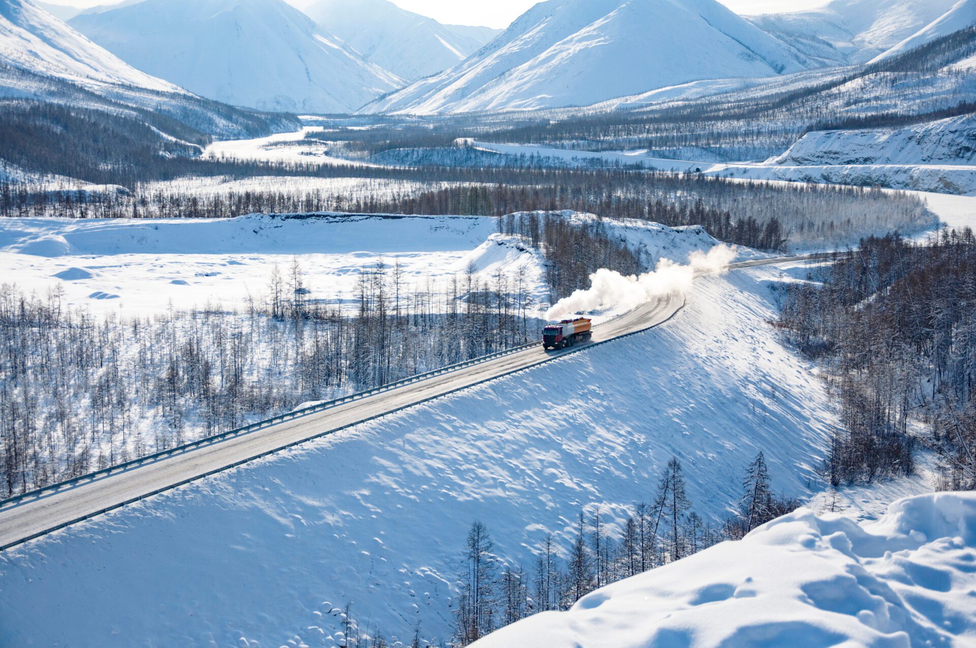 Siberia is considered one of the coldest inhabited locations.